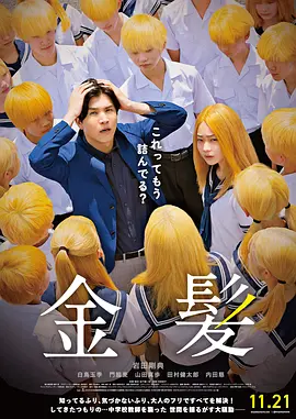 99草视频