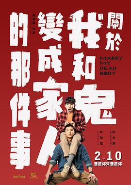 av电影天堂网站
